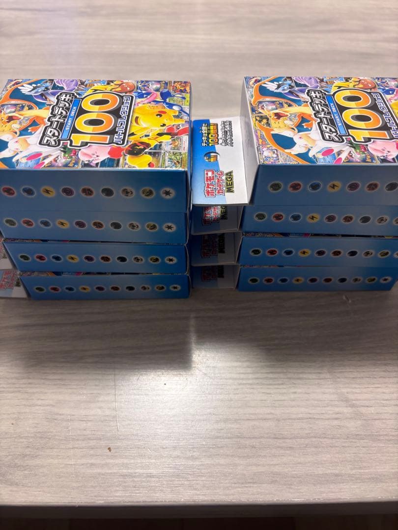 ポケモンカードゲーム スタートデッキ100 未開封　8箱