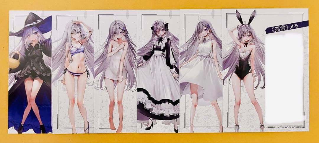 死亡遊戯で飯を食う。 箔押し イラストカード 6種 特典 - メルカリ