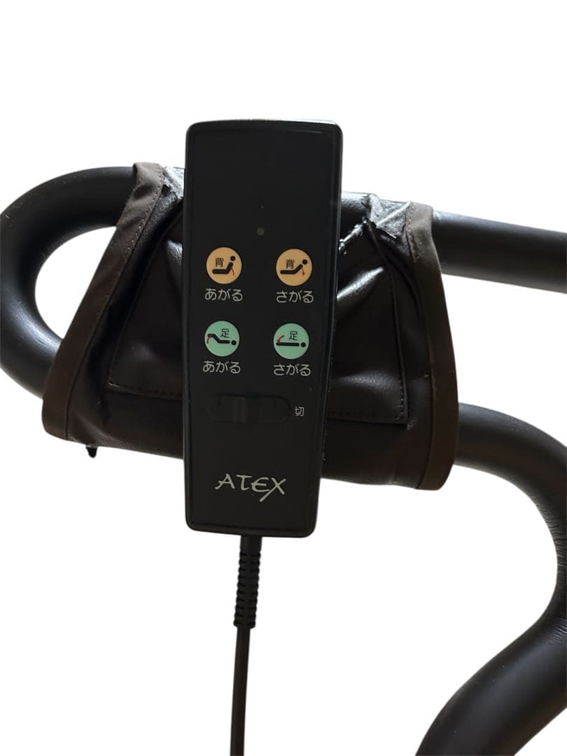 ATEX 折りたたみ 2モーター電動リクライニングベッド