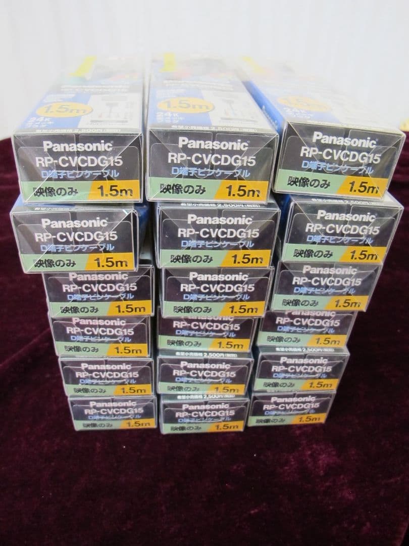 キ2 Pansonic RP-CVCDG15 D端子ピンケーブル 28点まとめ