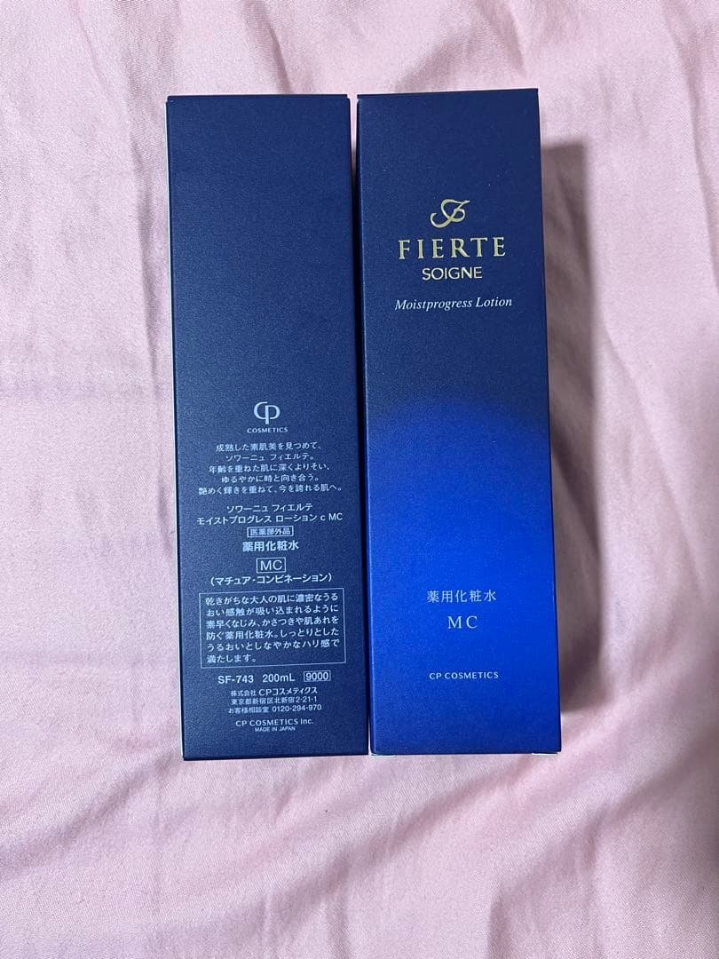 ◎CPコスメティクス FIERTE ローションMC