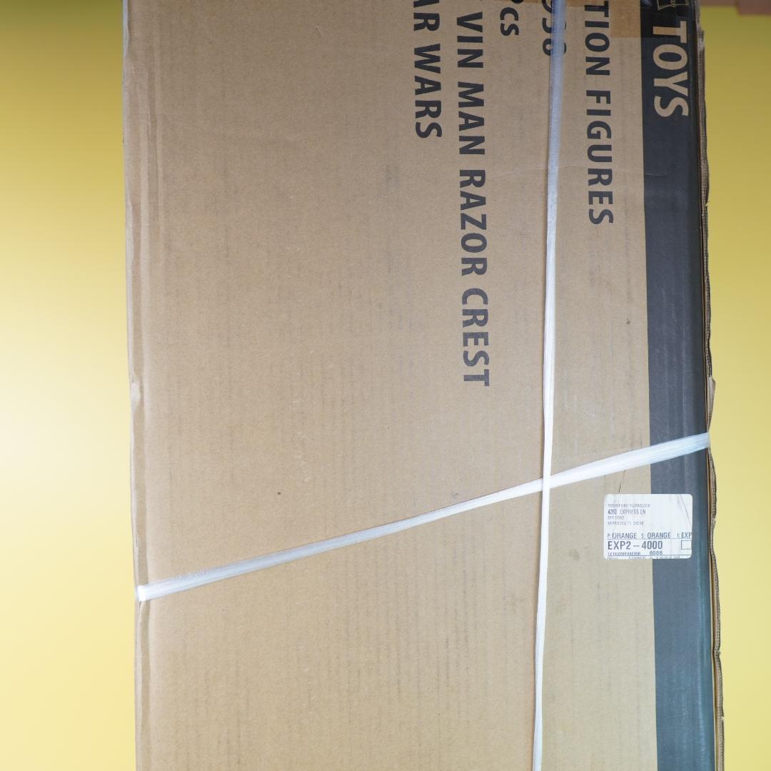 スターウォーズ ヴィンテージコレクション マンダロリアン レイザークレスト 新品