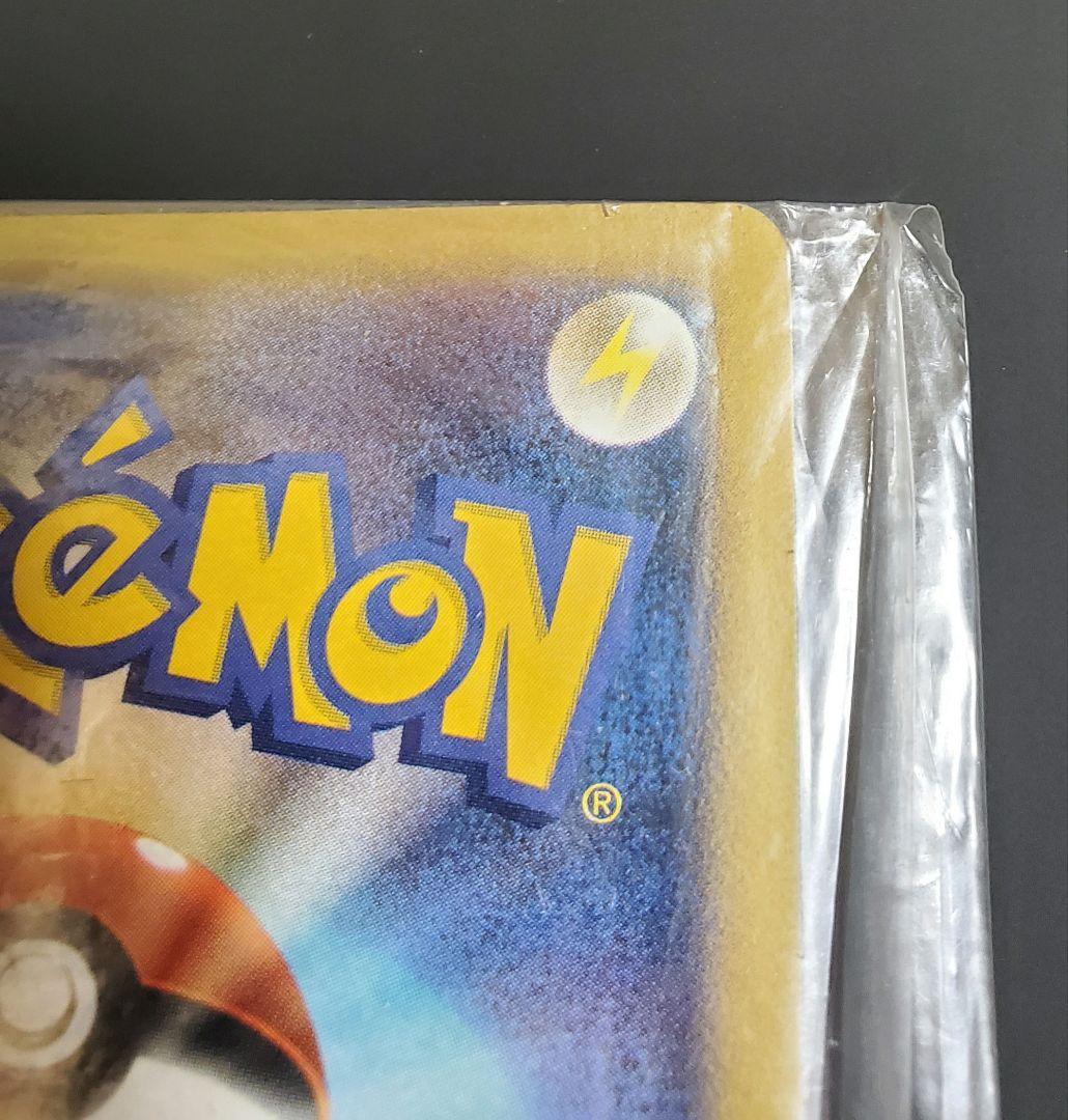 ゴウカザル lv.X プロモ 未開封 ポケモンカード - メルカリ