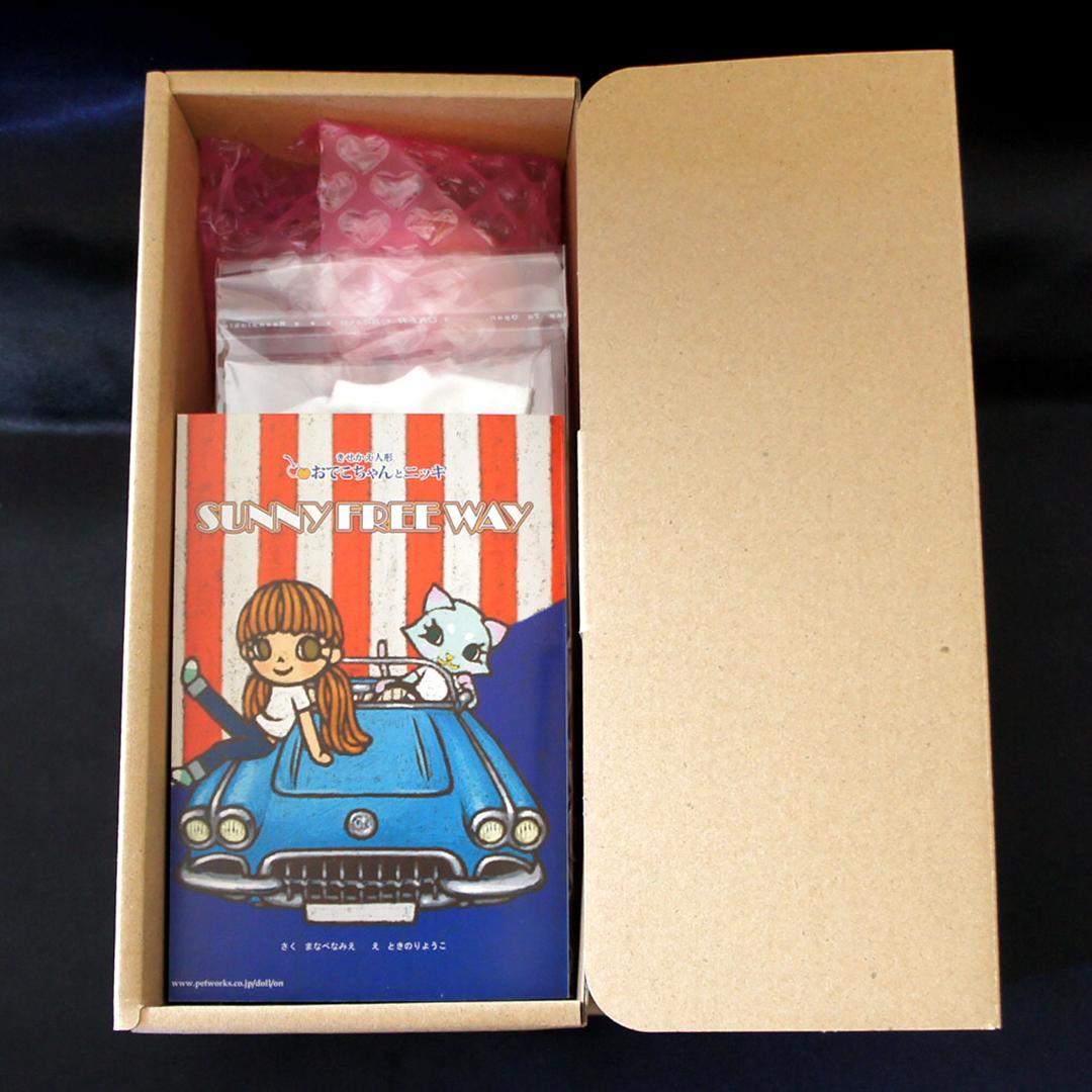 【新品未使用！超美品！希少品】とっても可愛い『デニムのおでこちゃん』