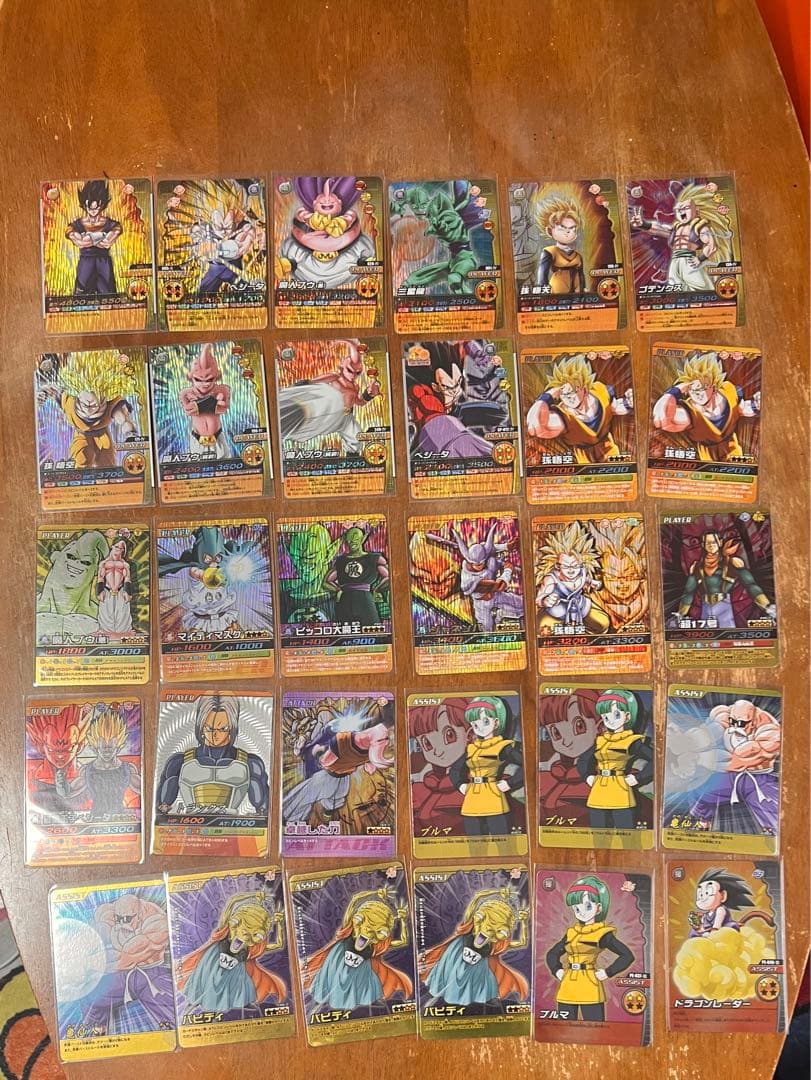 さ*る様 送料込み‼️ドラゴンボール ドラゴンボールZ データカードダス
