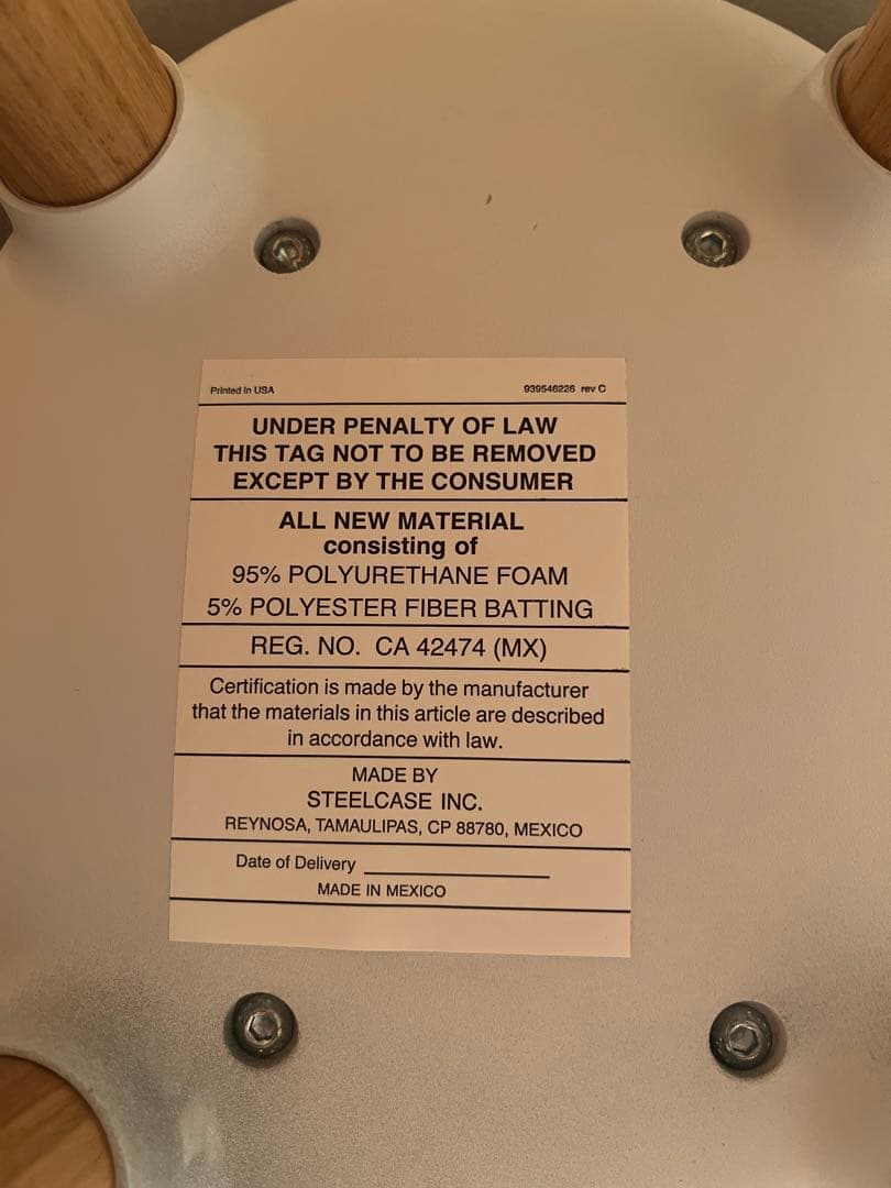 ダークグレー ファブリック スツール