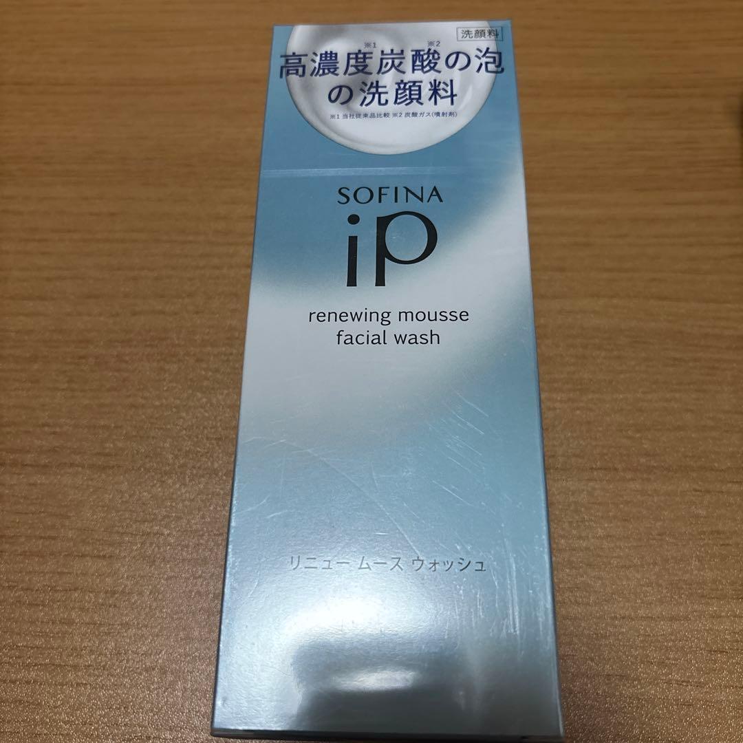 ソフィーナiP 泡洗顔　リニュームースウォッシュ　まとめ売り