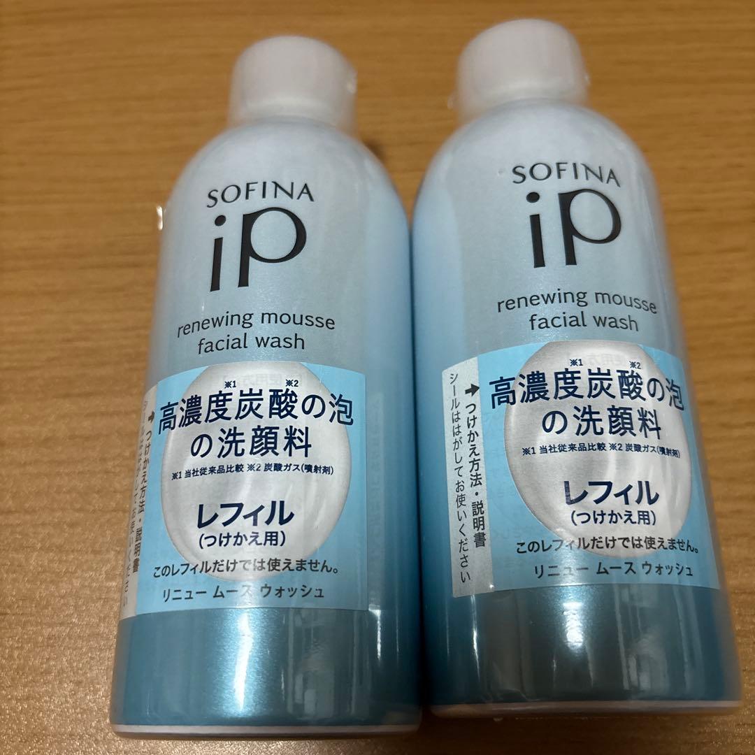 ソフィーナiP 泡洗顔　リニュームースウォッシュ　まとめ売り