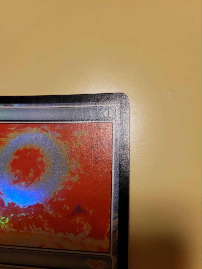 MTG 太陽の指輪/Sol Ring ジャッジ褒賞 FOIL DCIマーク