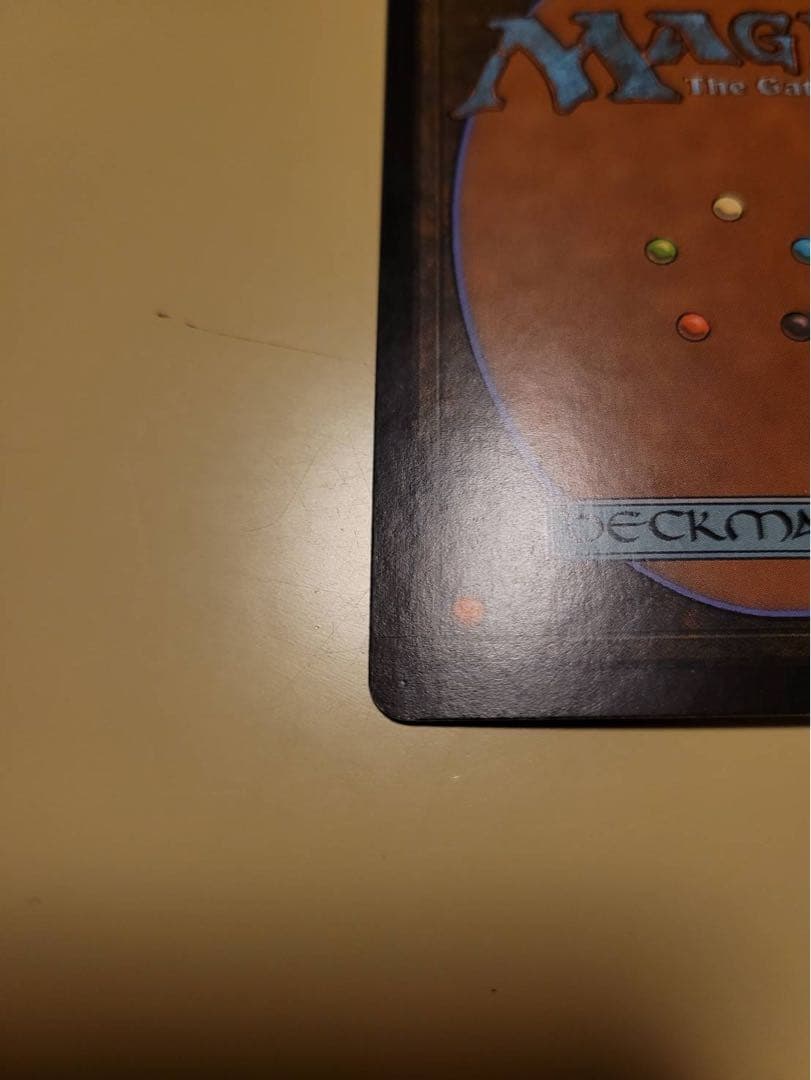 MTG 太陽の指輪/Sol Ring ジャッジ褒賞 FOIL DCIマーク