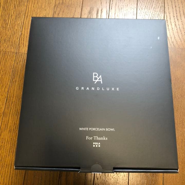 最終値下げ！ 有田焼 白磁ボウル 新品・未使用 POLA - メルカリ