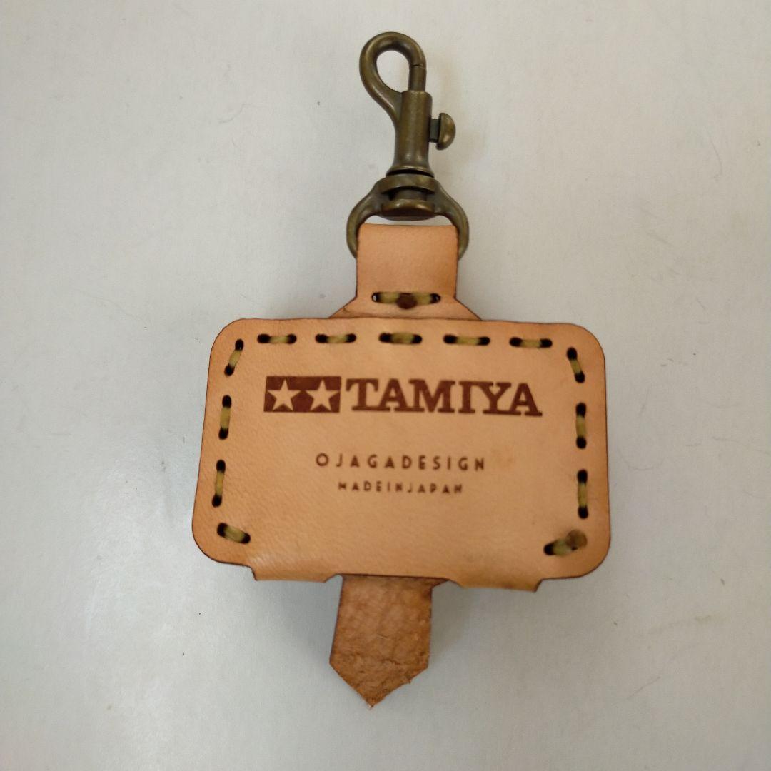 オジャガデザイン TAMIYA コラボ フラップキーキャップ ナチュラル