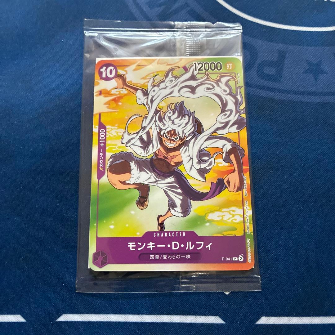 セブンイレブンタイアップキャンペーン オリジナルカード ワンピース