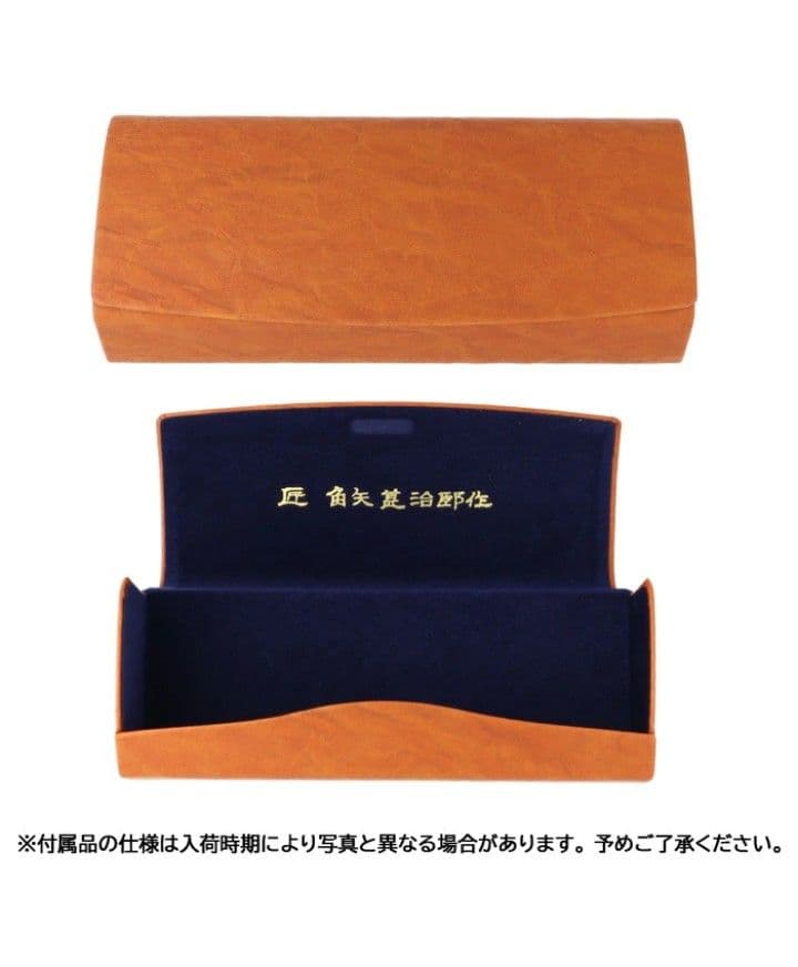 ☆匠 角矢甚治郎作【鯖江メガネ・新品】伊達メガネ　セルロイドフレーム　其21-イ