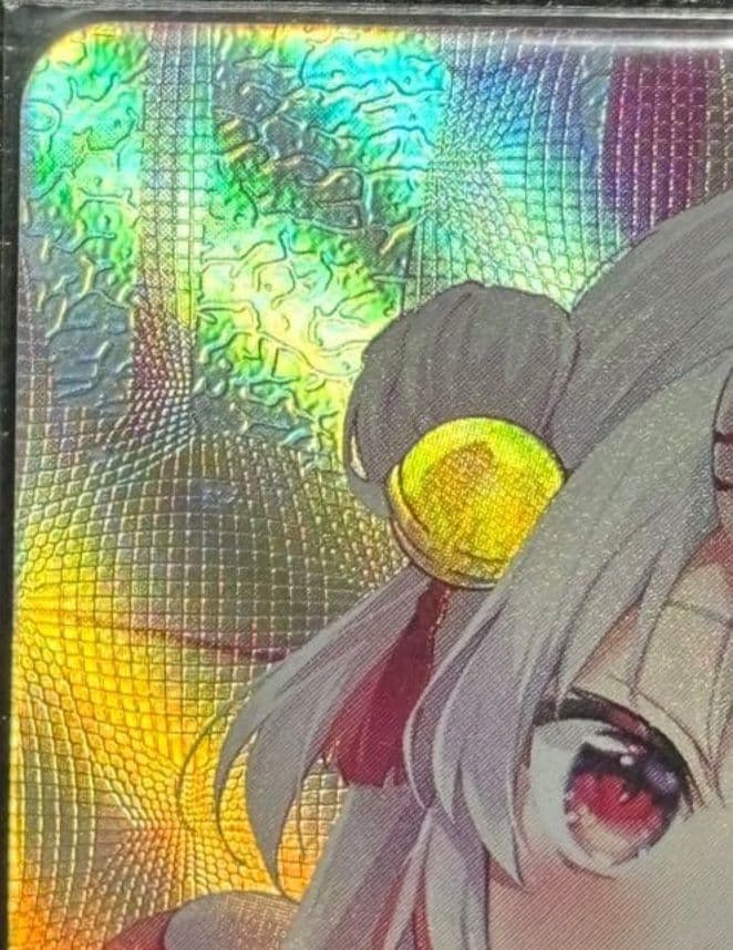 ホロライブカードゲーム 百鬼あやめ SEC サイン - メルカリ