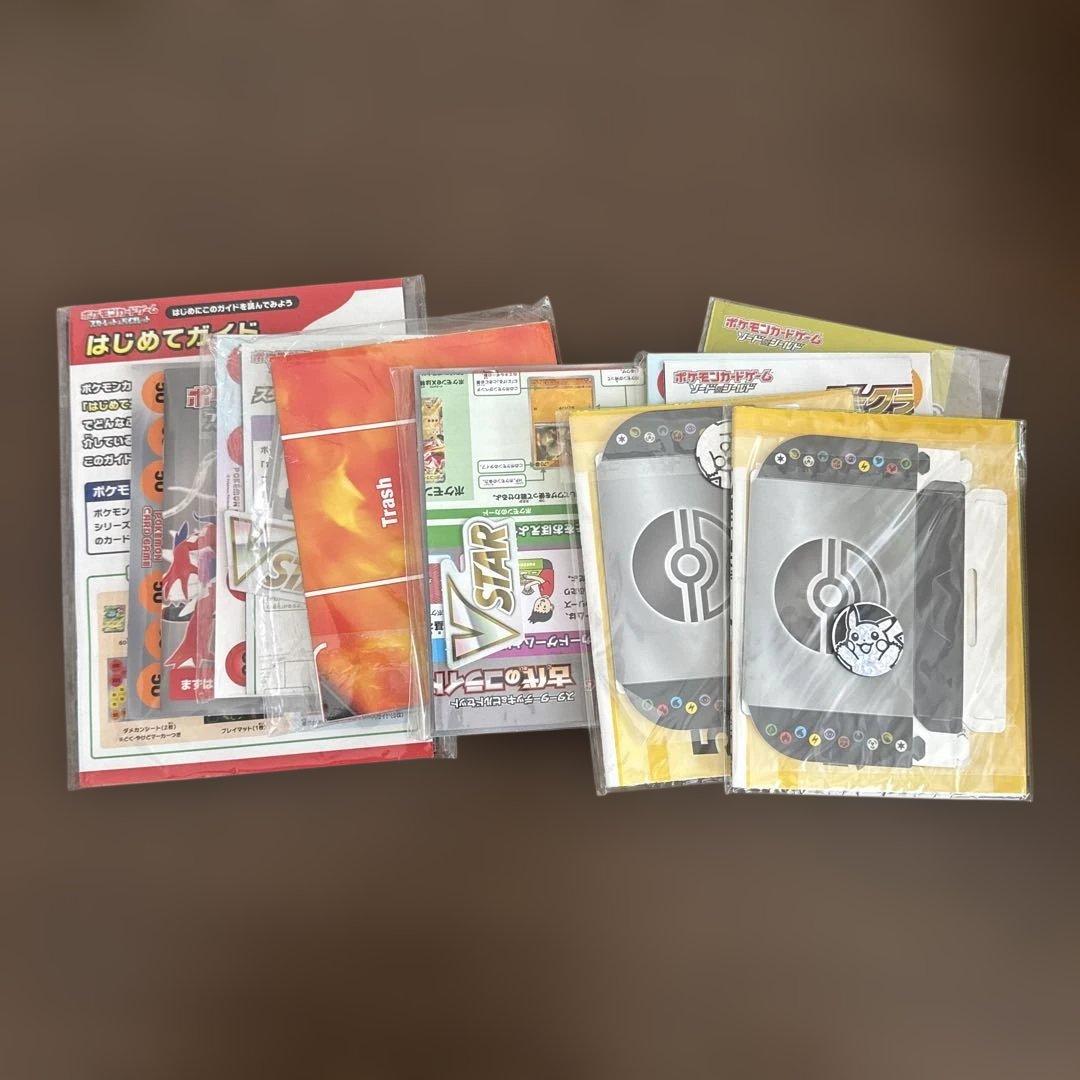 り*ご様 【引退品】25th Anniversary Golden Box ポケ - メルカリ