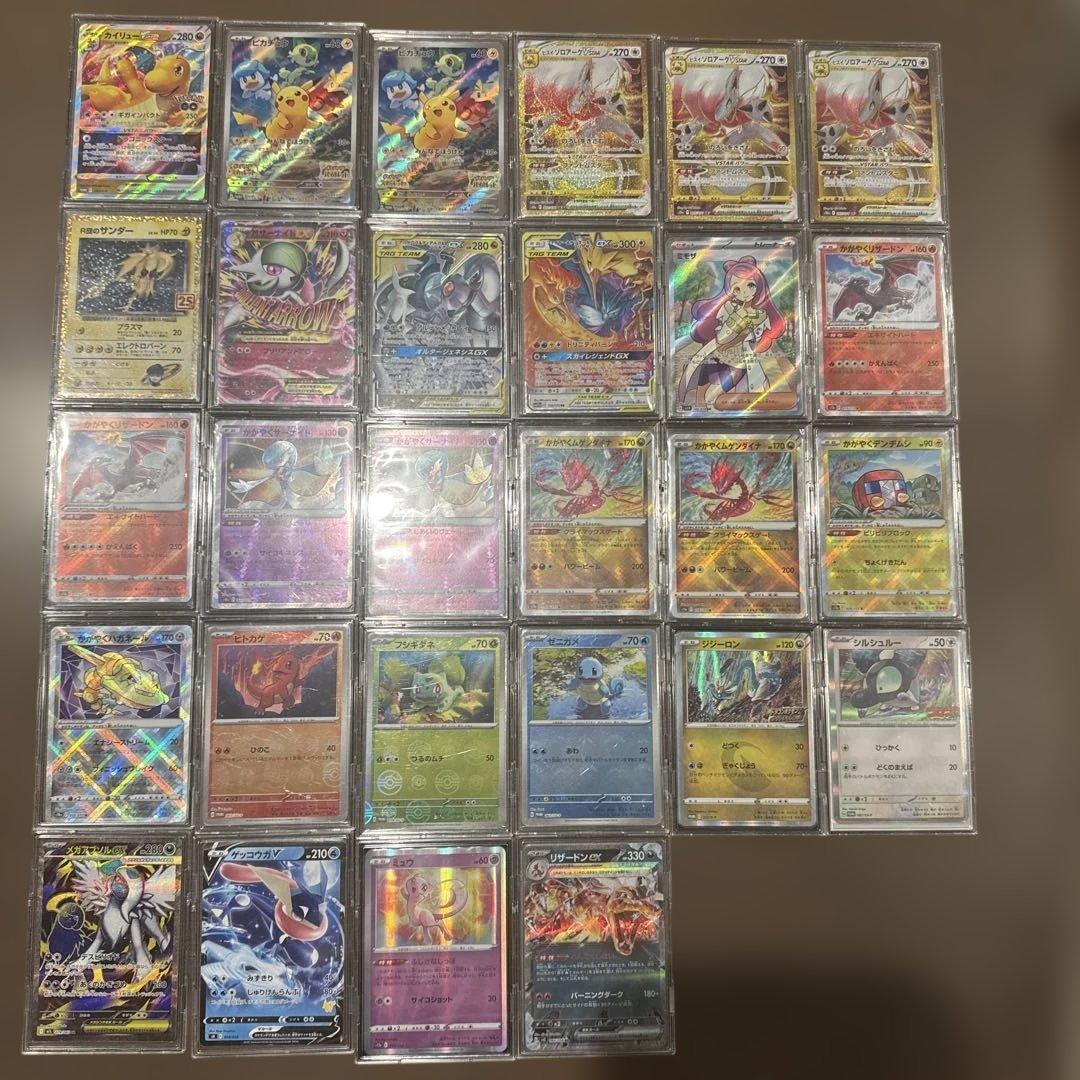 り*ご様 【引退品】25th Anniversary Golden Box ポケ - メルカリ