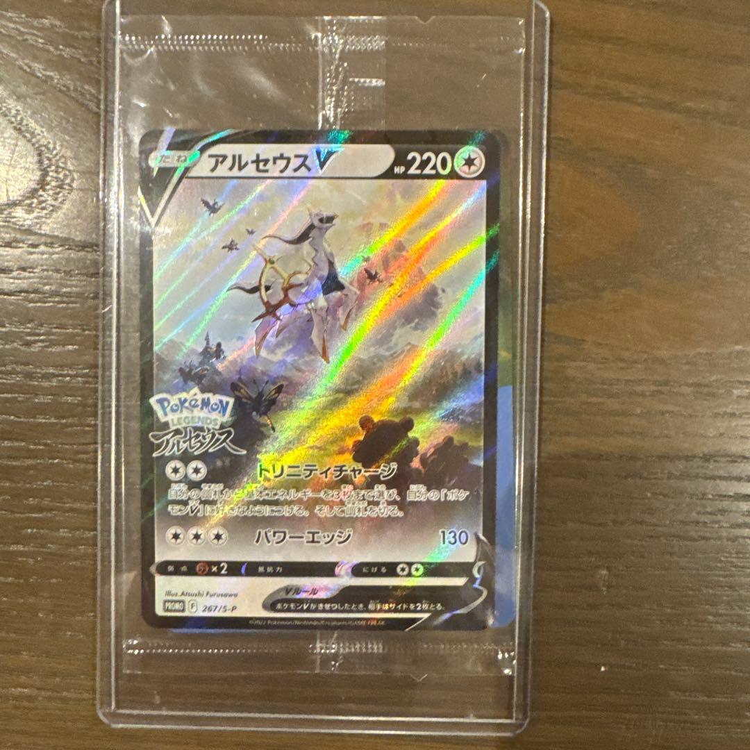 り*ご様 【引退品】25th Anniversary Golden Box ポケ - メルカリ