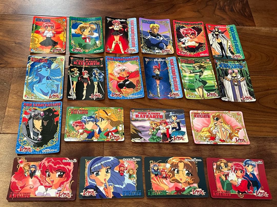 アマダ 魔法騎士レイアース カードダス トレカ 20枚セット - メルカリ