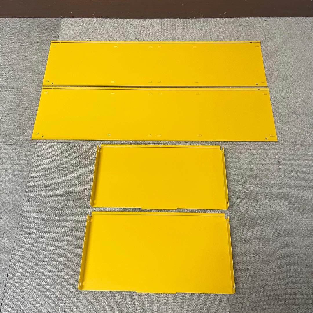 USM Haller ハラ－システム D350 メタルボックス 色：イエロー