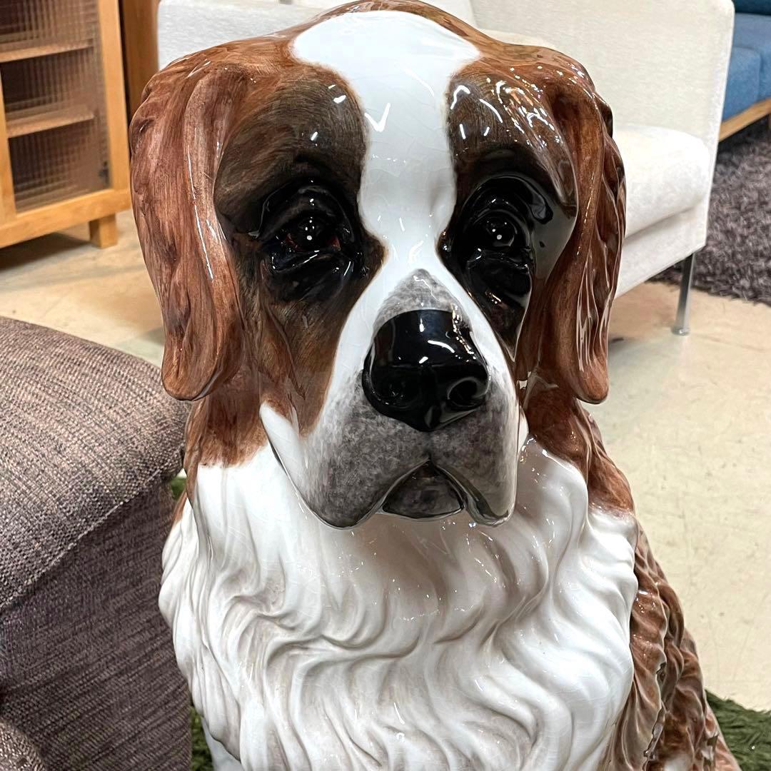 イタリア製】セントバーナード 置き物 オブジェ 等身大 陶器 犬
