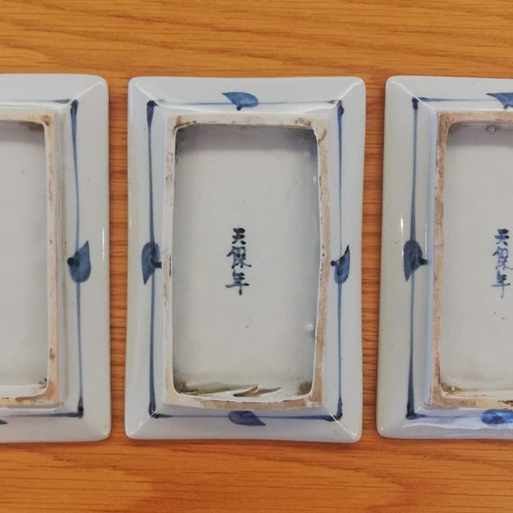 江戸天保年 伊万里染付 日本地図四角皿 五枚組① - メルカリ