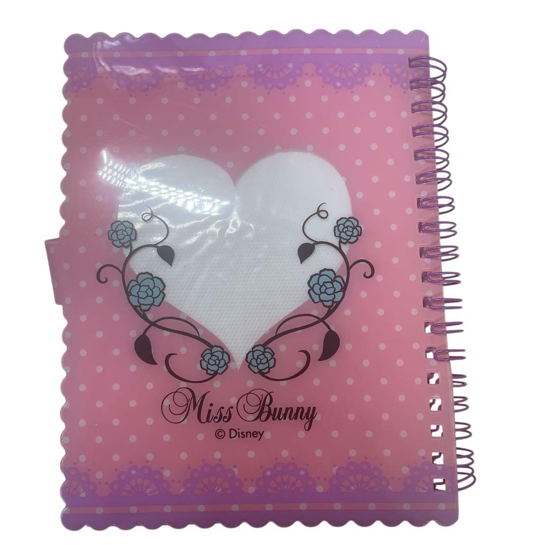 平成レトロ シール帳 アルバム ミスバニー ディズニー