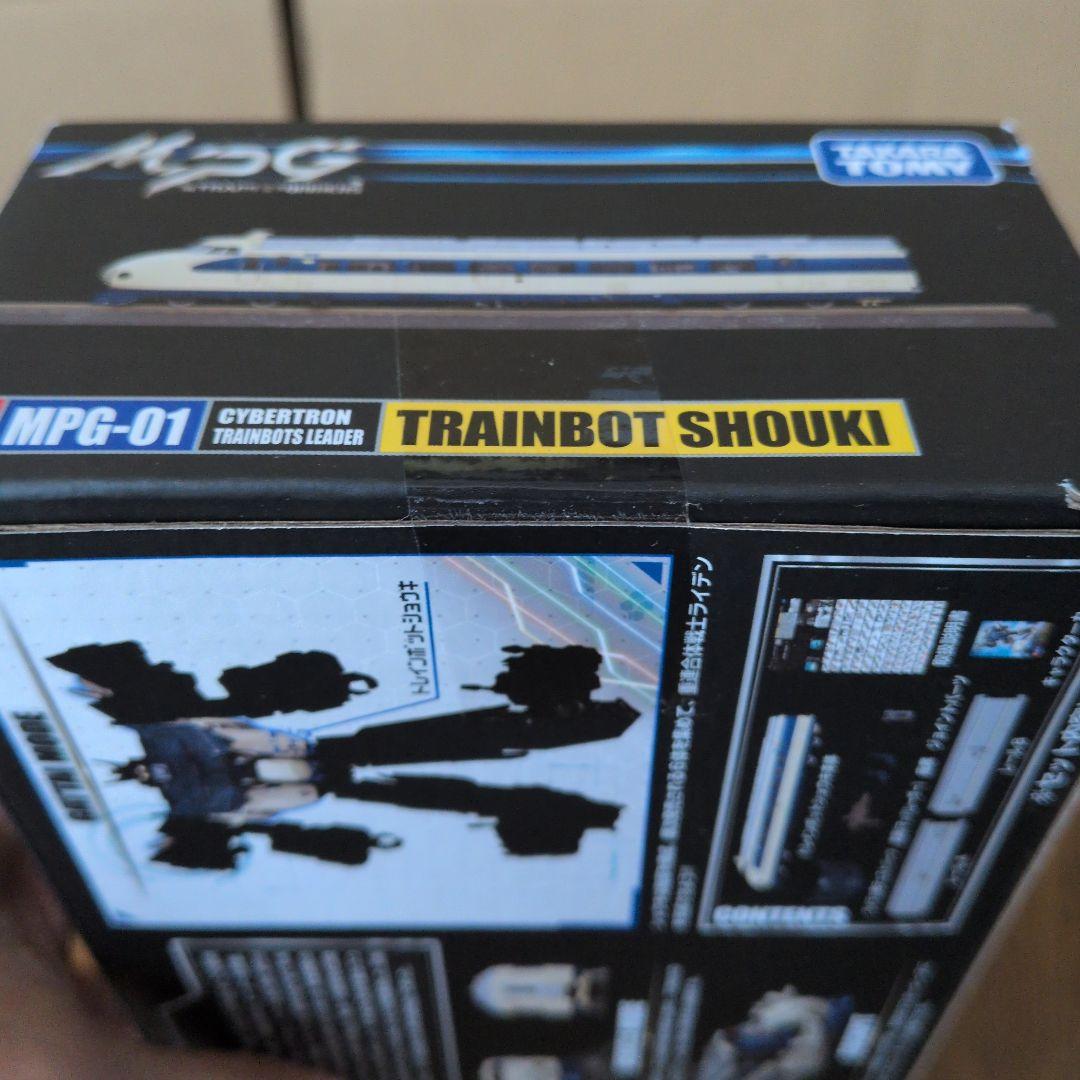 未開封　 マスターピースGシリーズ MPG-01 トレインボットショウキ