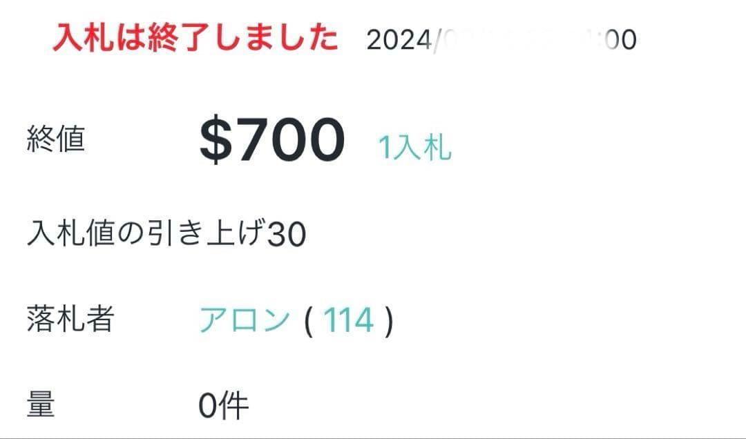 【青銅花瓶】美品 ハンマード仕上げの青銅花瓶