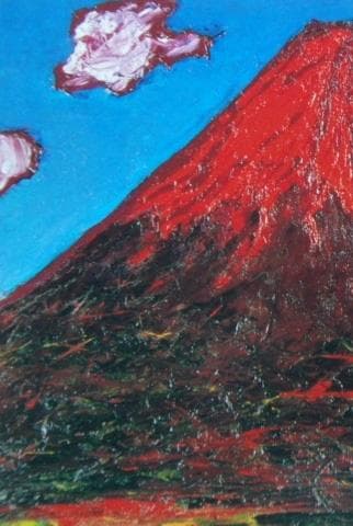 林武、【赤富士】、希少な大判額装用画集より、美品、日本人画家、新品