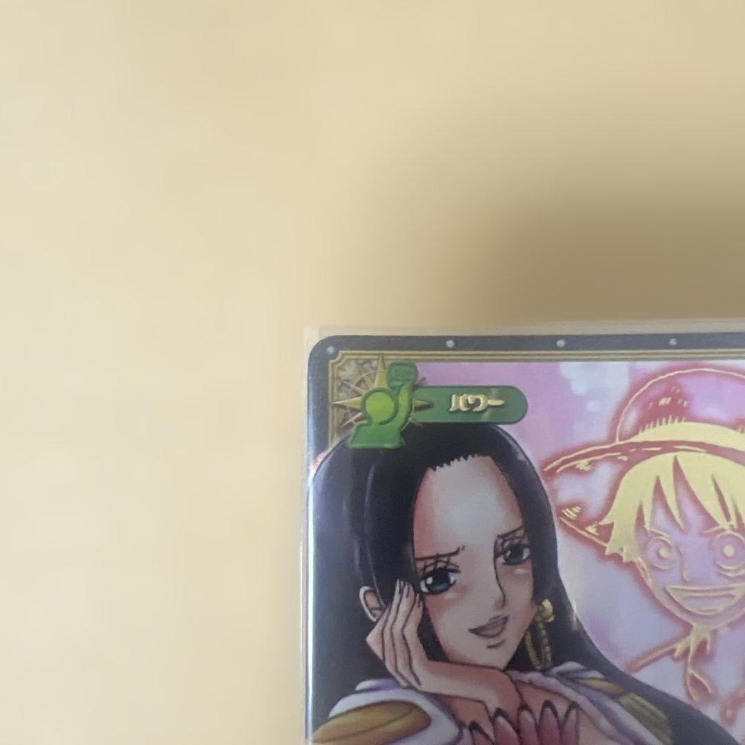 ワンピース ワンピーベリーマッチアイシー！ IC ハンコック IC2-CP5