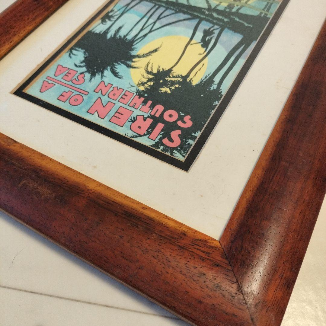 ハワイHAWAIIコアウッド製額縁1990年代当時物②ビンテージ