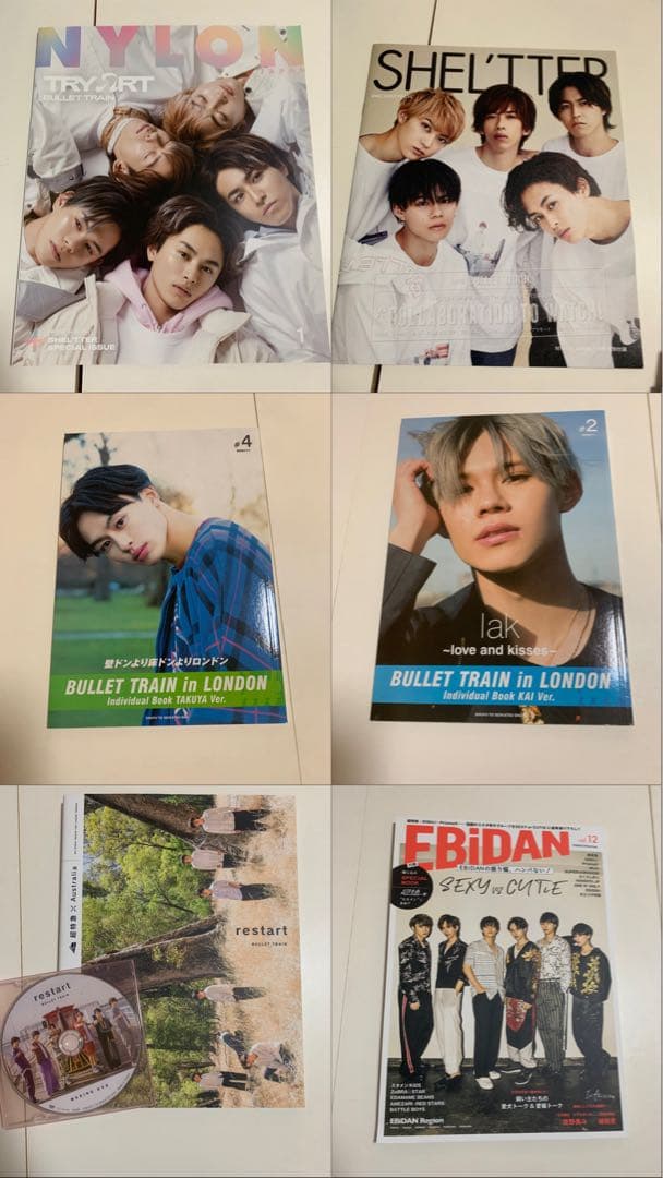 超特急まとめ売り 草川拓弥 小笠原海 生写真 写真集 CD キーホルダー 等