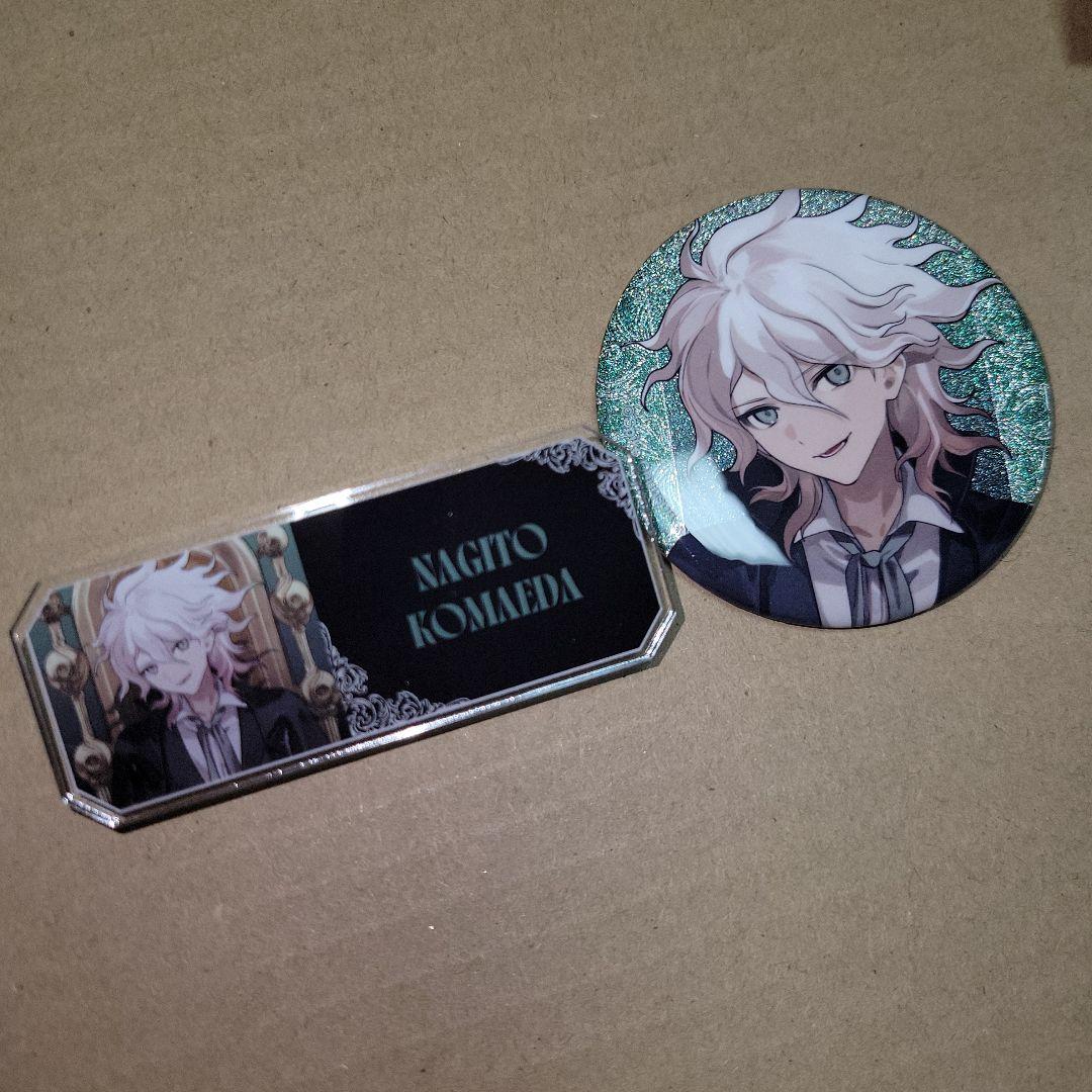 ダンガンロンパ およ 狛枝凪斗セット - メルカリ