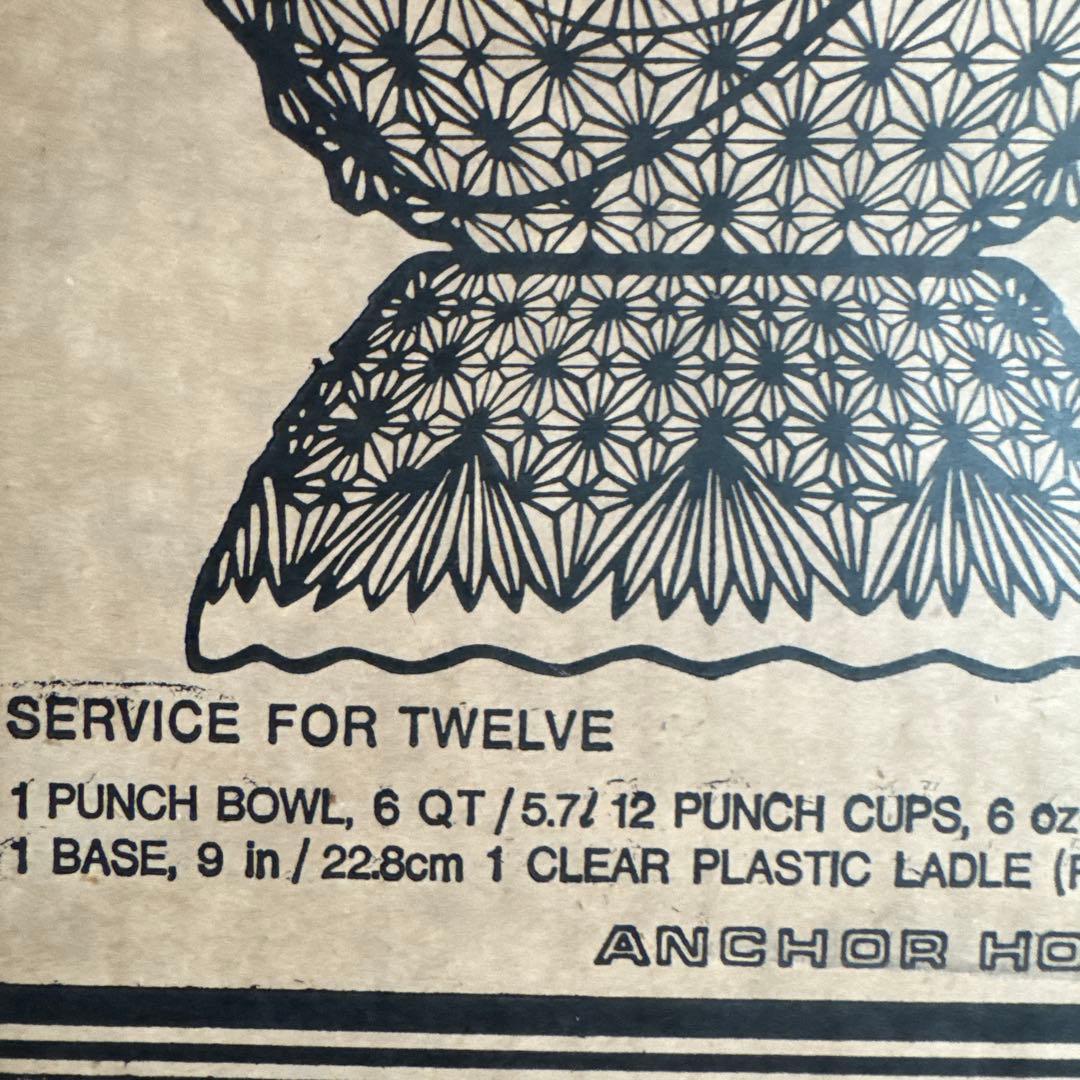 ANCHOR HOCKING社のPUNCH ボウルセット ARLINGTON27 - メルカリ