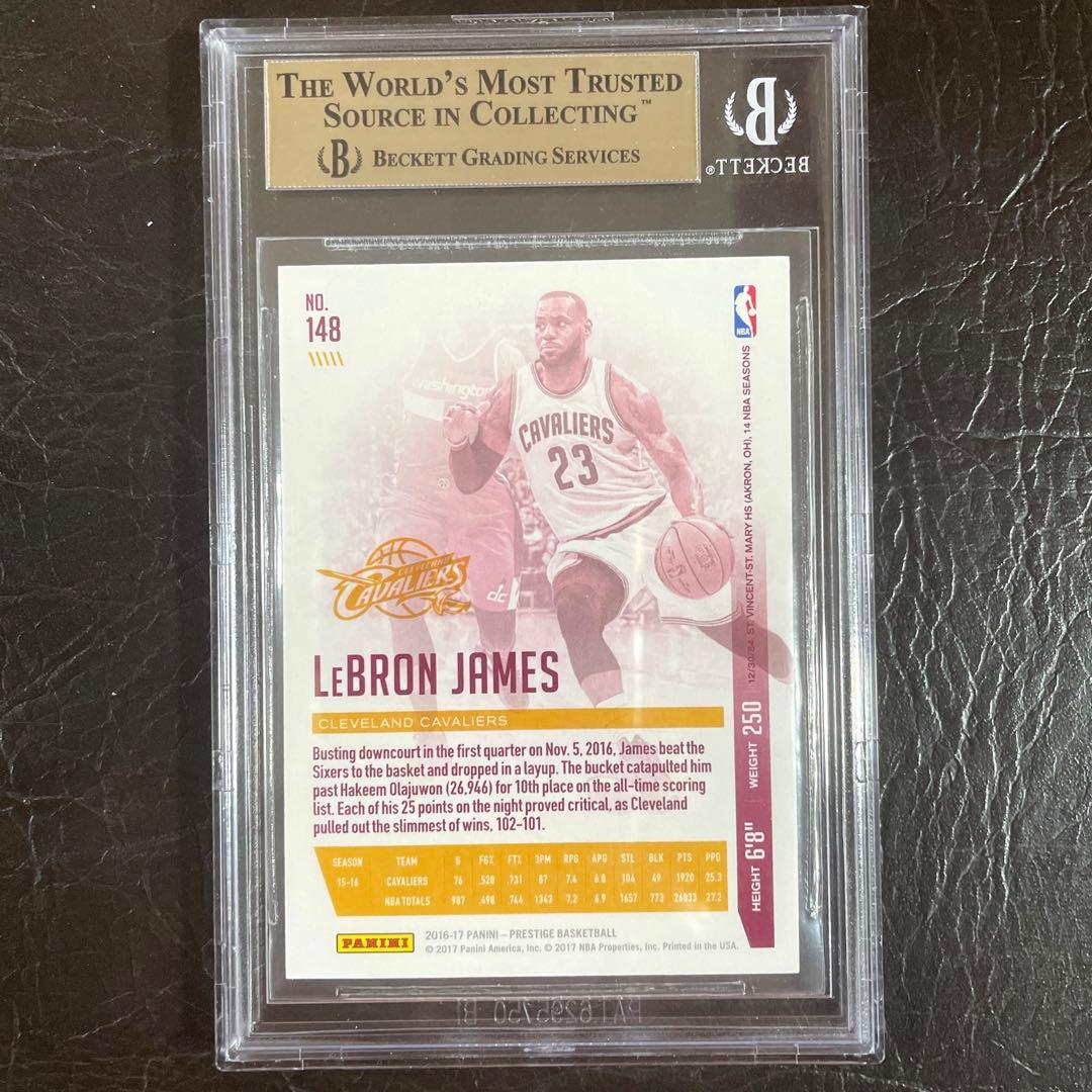 2016-17 Prestige LeBron James /5 BGS 9.5 - メルカリ