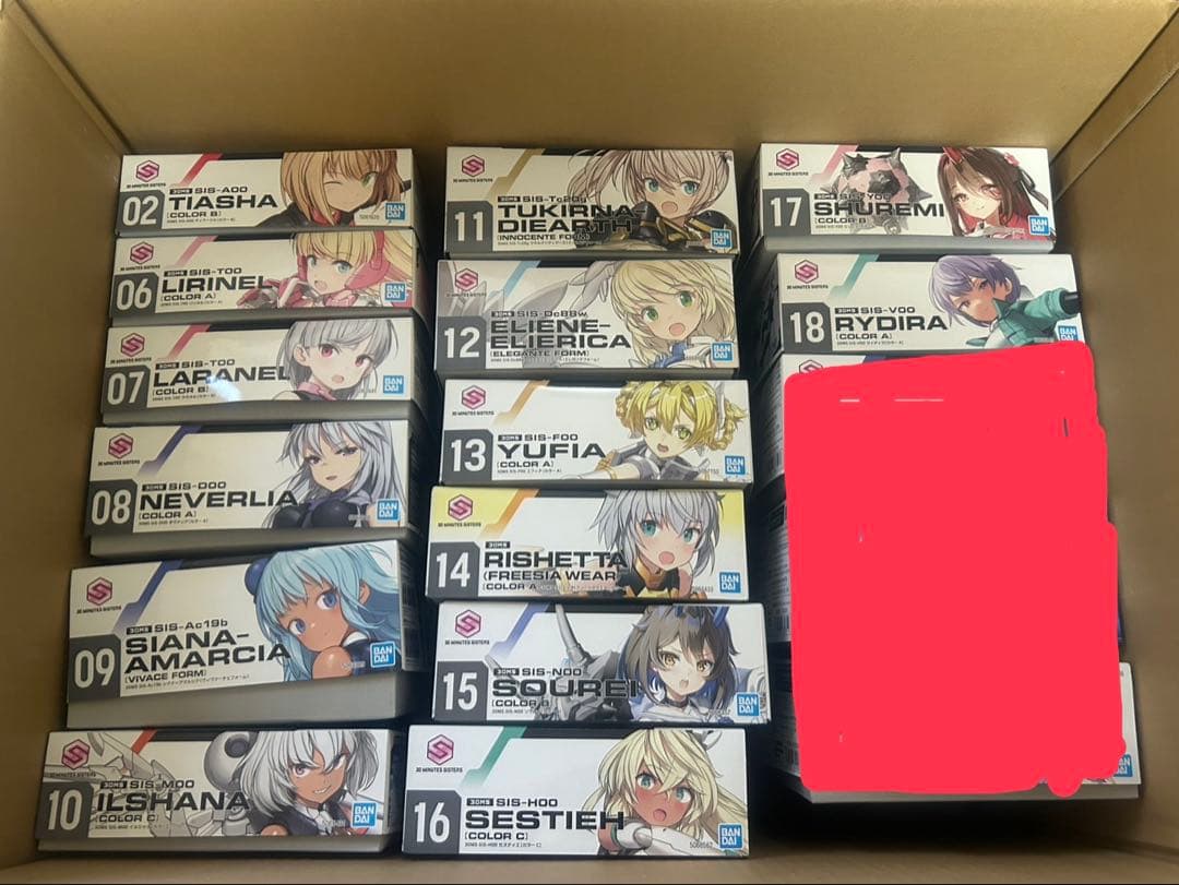 30ms まとめ売り 引退品 - メルカリ