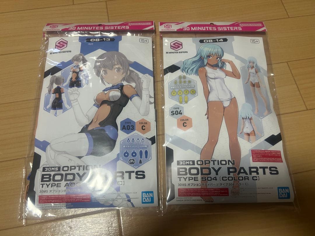 30ms まとめ売り 引退品 - メルカリ