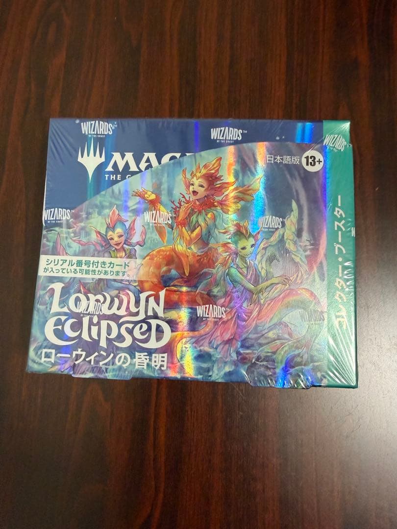 川*惇様 MTG ローウィンの昏明 コレクターブースター BOX 未開封品
