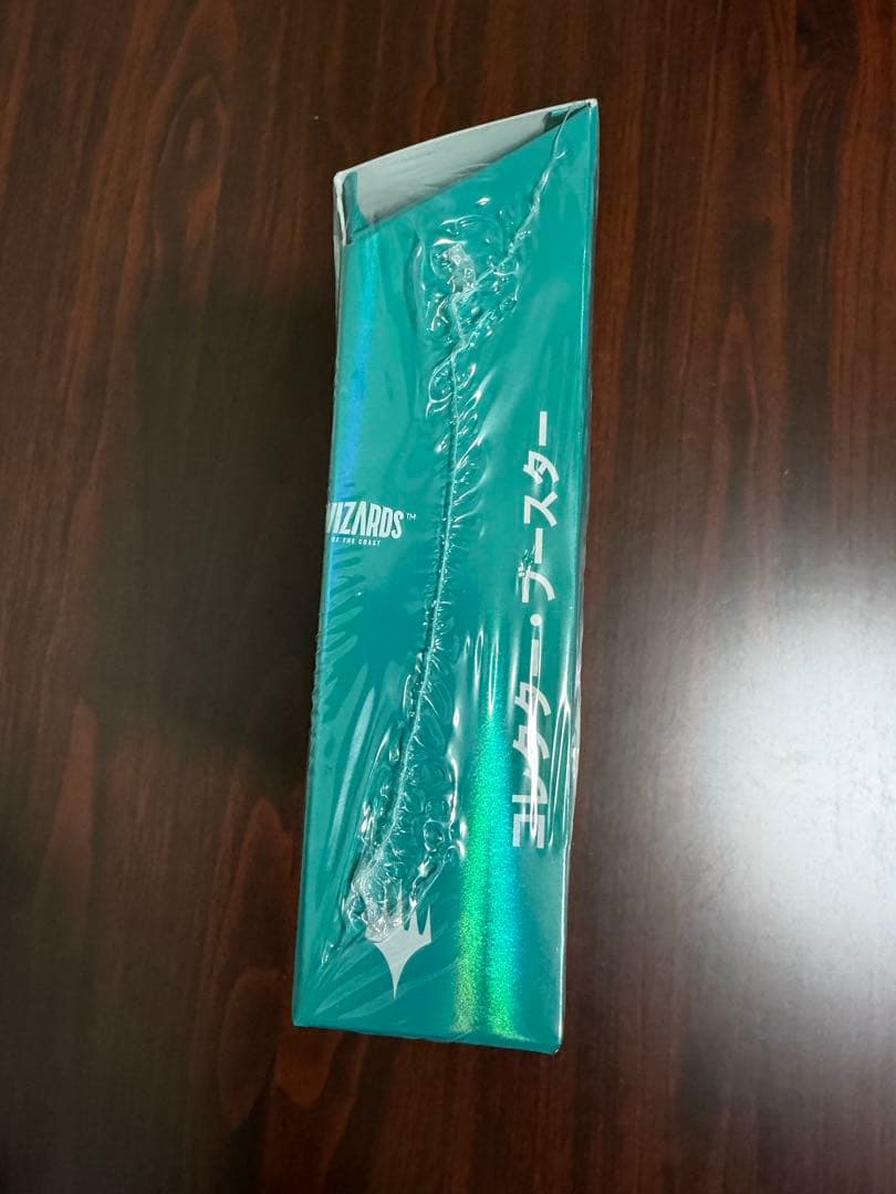 川*惇様 MTG ローウィンの昏明 コレクターブースター BOX 未開封品