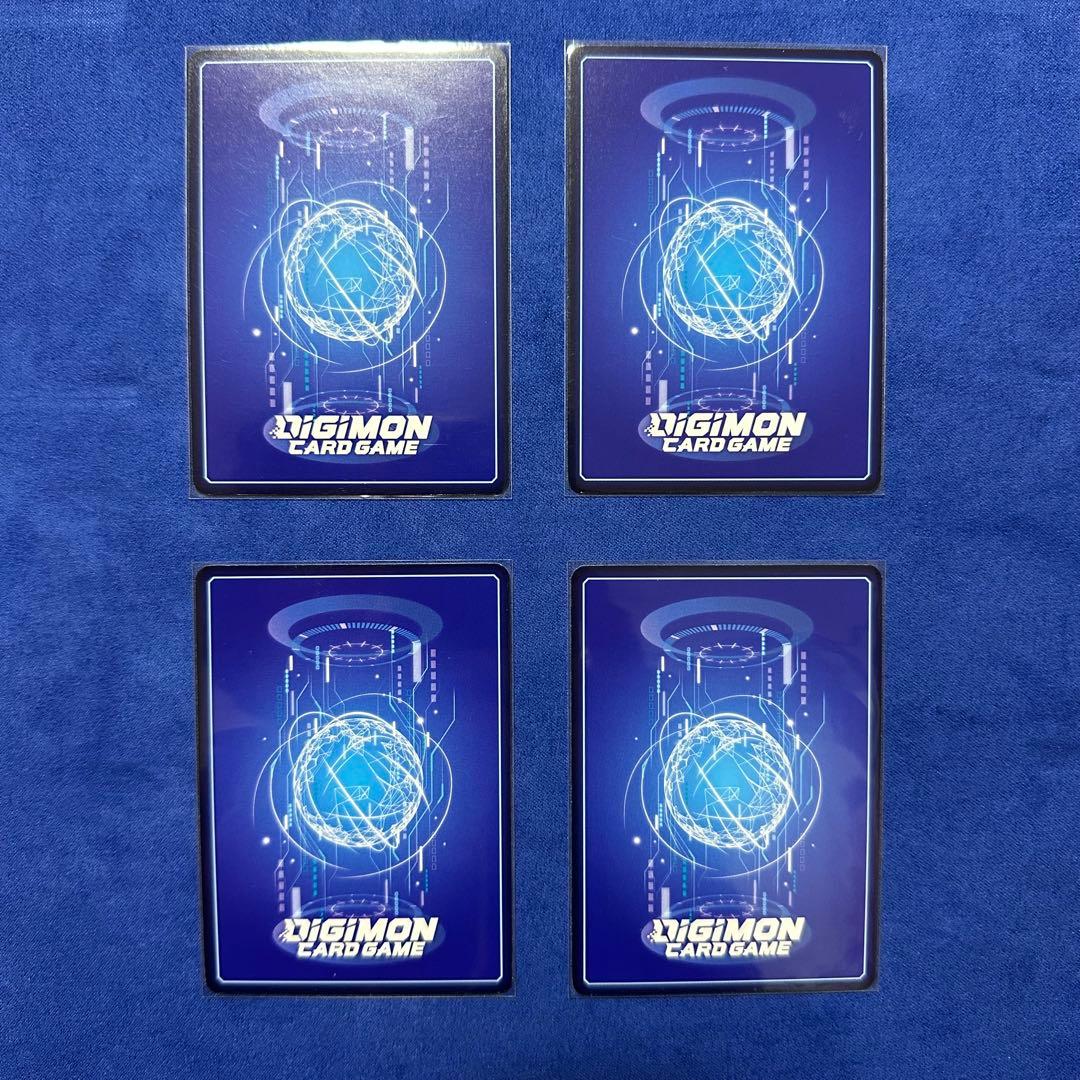 デジモンカード ベルスターモンACE パラレル　4枚