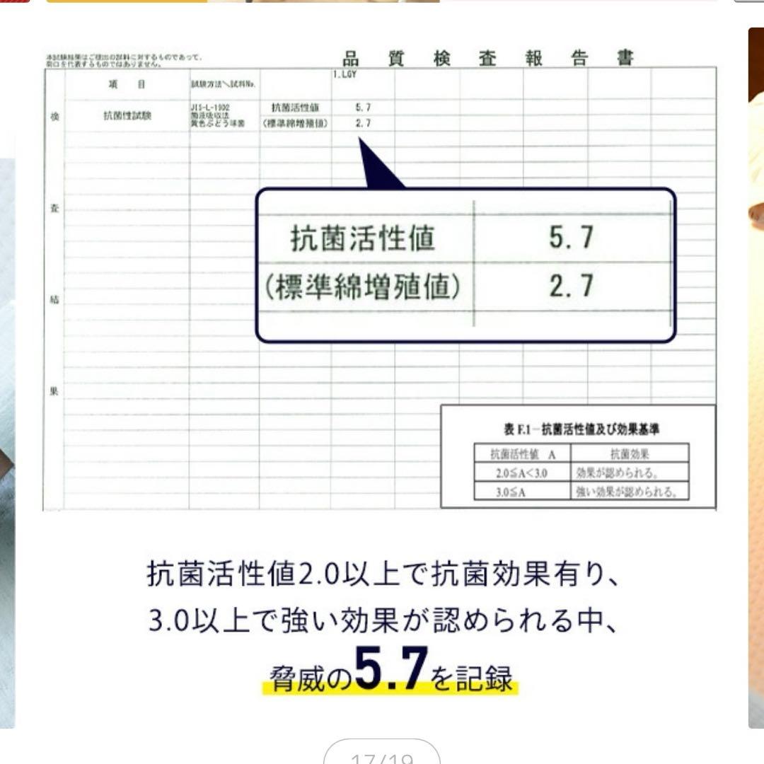 【新品】ロフトベッド セミシングルショート 山善