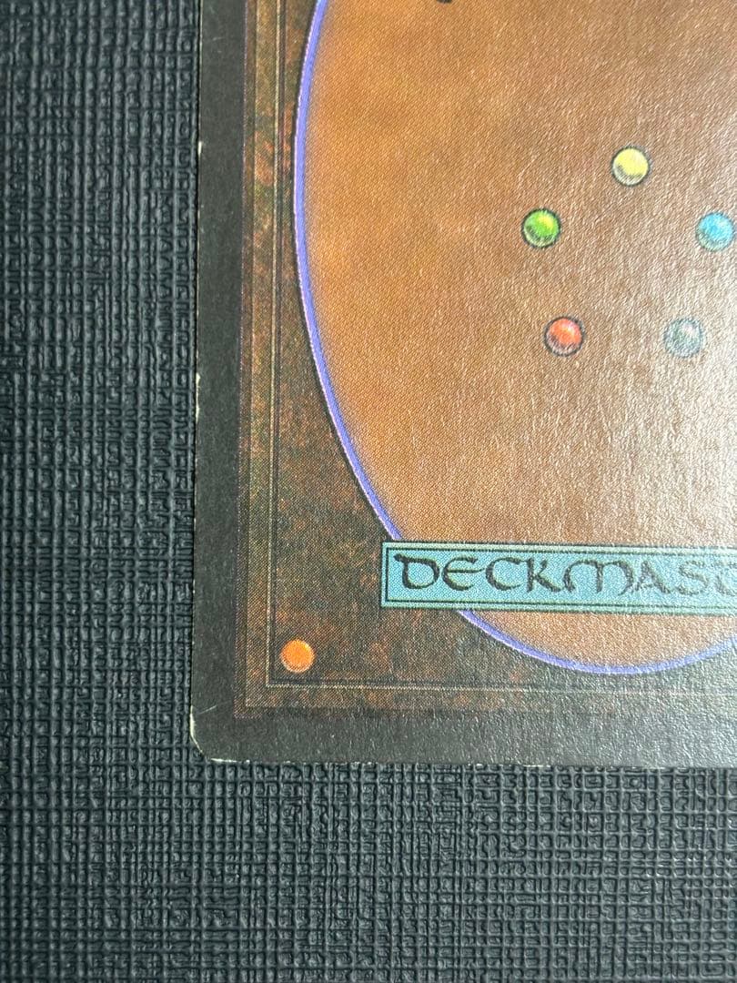 マジック：ザ・ギャザリング Mana Vault signed