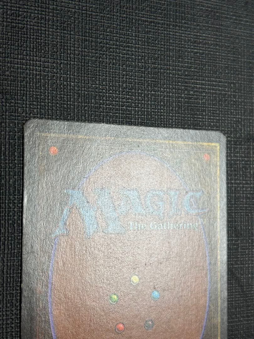 マジック：ザ・ギャザリング Mana Vault signed