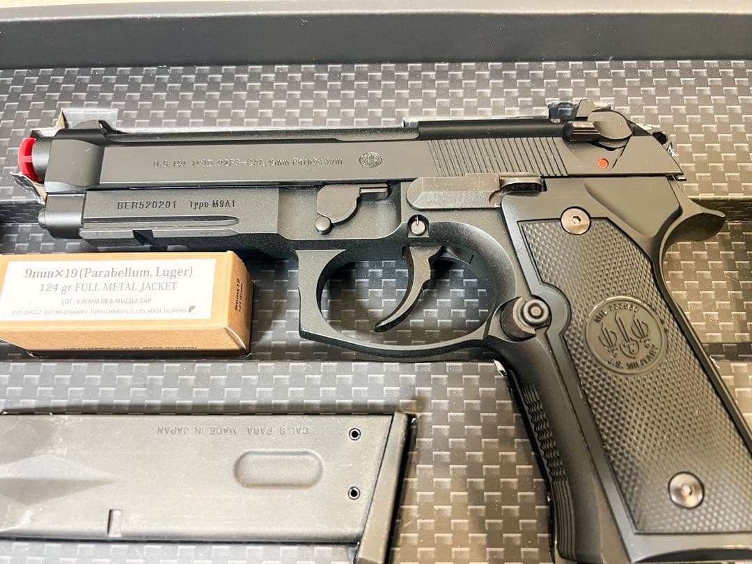 東京マルイ M9A1 ガスブローバック フラッシュライト付き