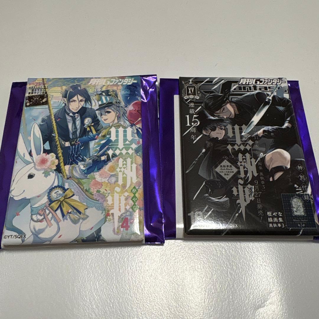 黒執事 Gファンタジー 30周年記念 表紙 缶バッジ シエル セバスチャン