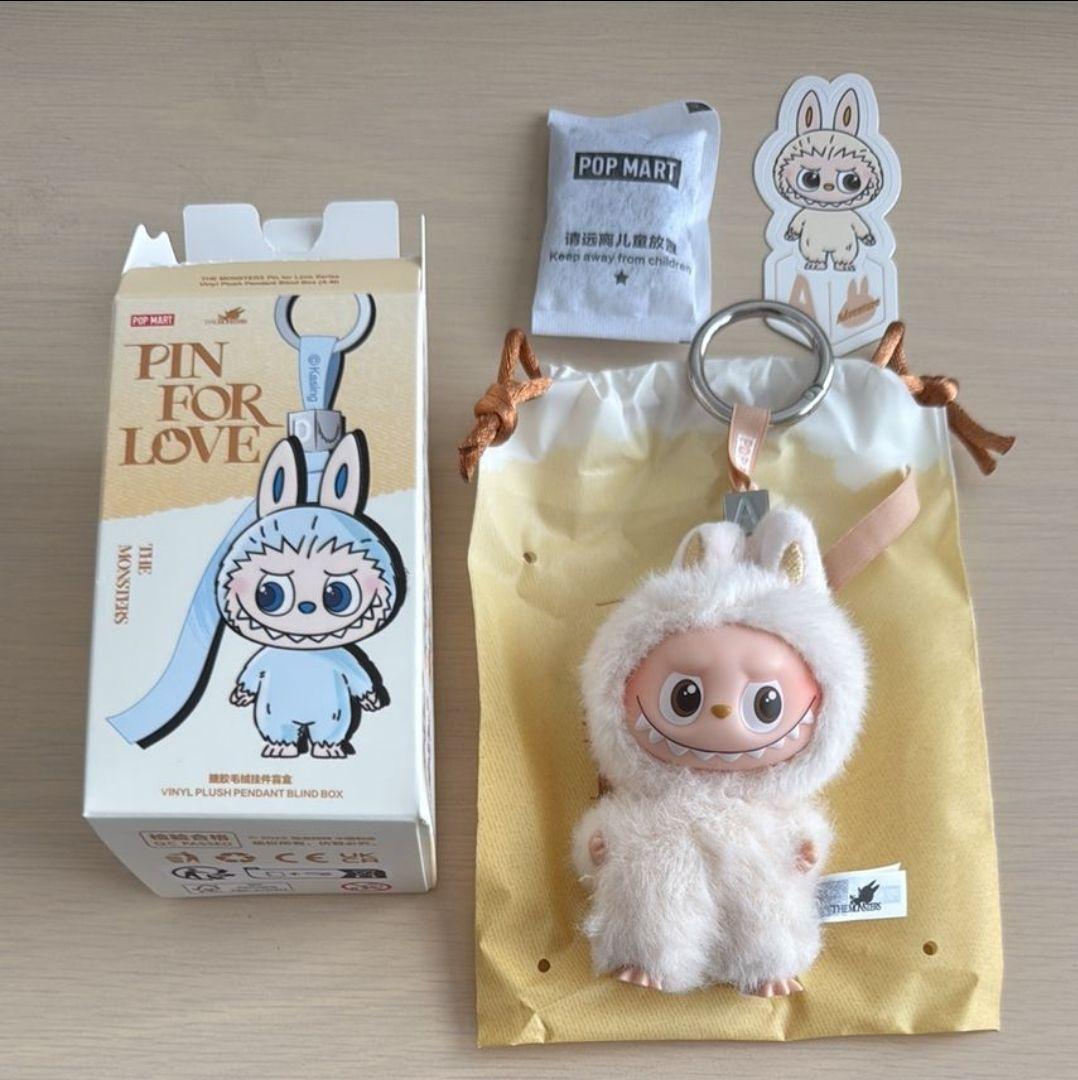 Labubu アルファベット【A】ラブブ ぬいぐるみ ペンダント popmart