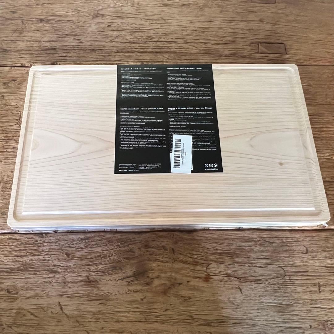【新品未開封】MIYABI ミヤビ ヒノキカッティングボード 45×27cm
