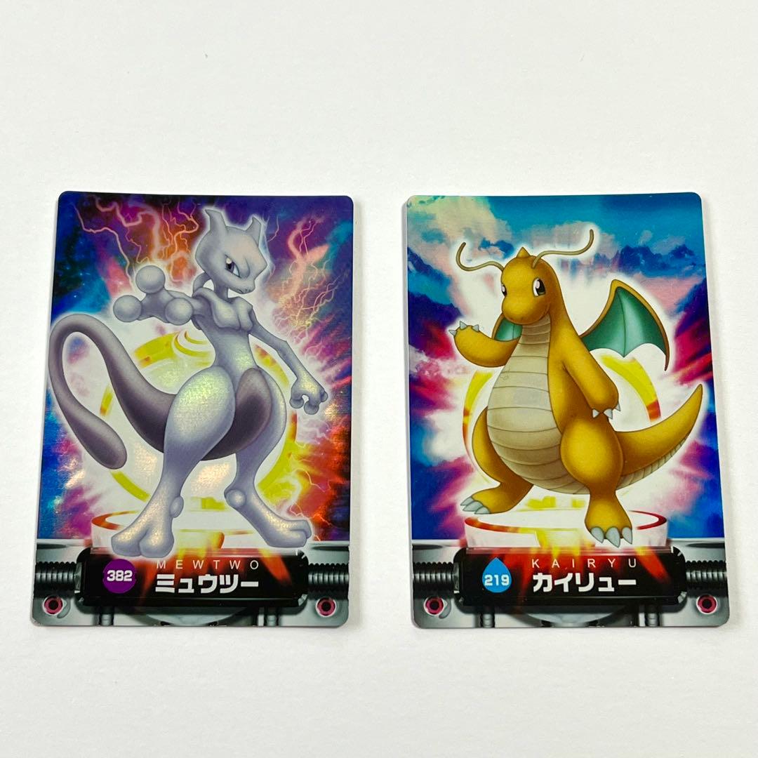 希少 ポケモン全国図鑑 カード ミュウツー カイリュー - メルカリ