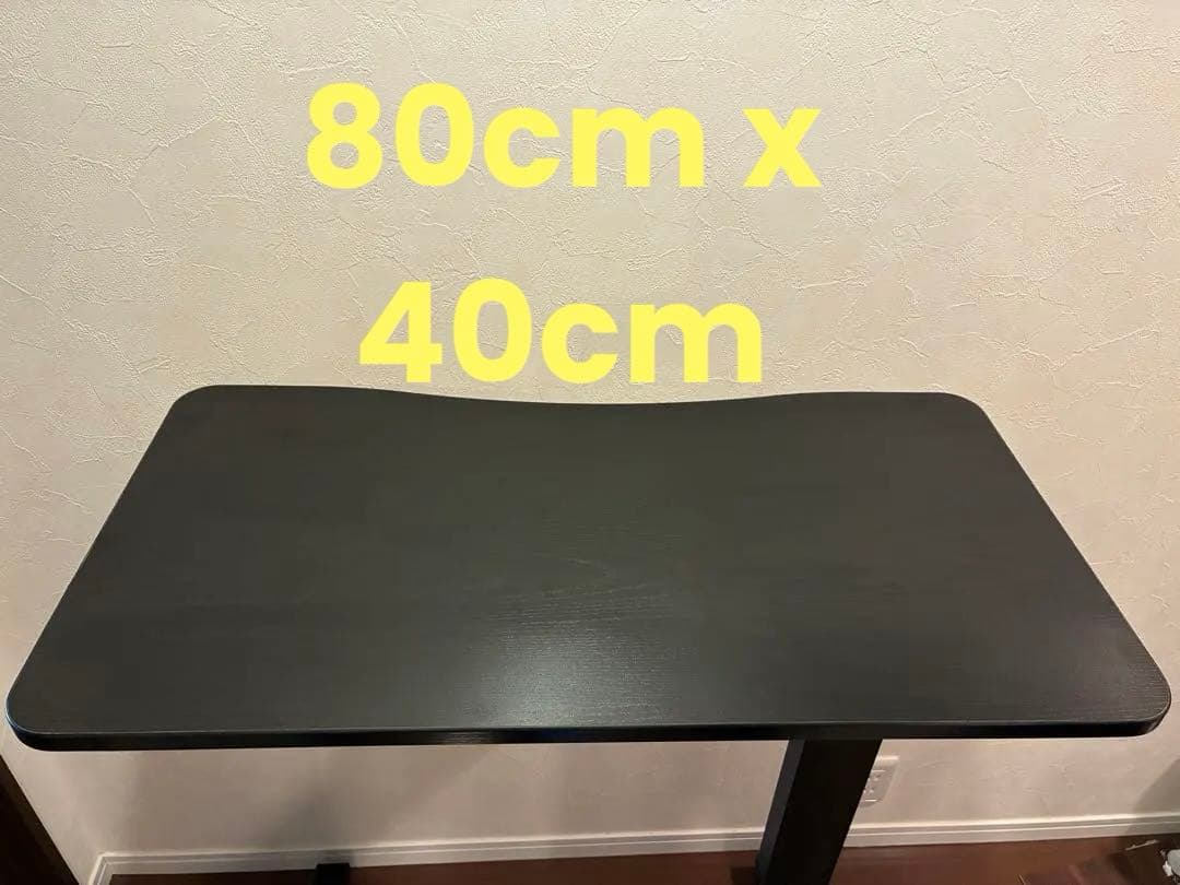 ベストコ　昇降　パソコンデスク